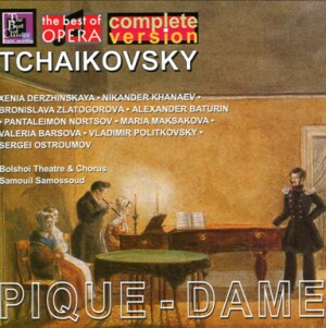 Tchaikovsky - The Queen of Spades - Choir and the Orchestra of the Bolshoi Theatre - S.Samosud-Voices and Orchestra-Opera Collection  