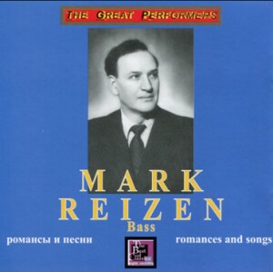Mark Reizen, bass - Romances & Songs - Varlamov - Glinka - Rimsky-Korsakov and etc...-Vocal and Piano-Songs and Romances  