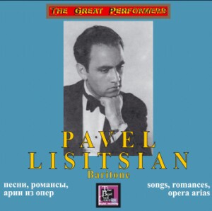 Lisitsian Pavel, baritone - Songs, romances, opera arias-Voice, Piano and Orchestra -Vocal Recital  