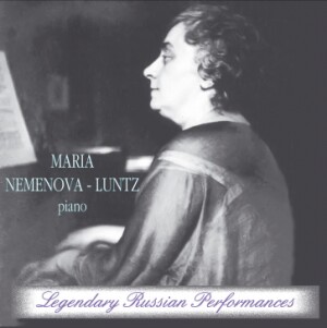 MARIA NEMENOVA - LUNTZ, piano - Concert in the Small Hall of the Moscow Conservatory, December 24, 1951-Voice, Piano and Orchestra -Piano Concerto  