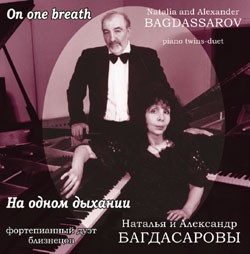 Natalia & Alexander Bagdassarov - On one breath-Klavír-Instrumental  