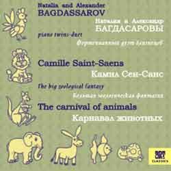 Natalia & Alexander Bagdassarov - The carnival of animals - C.Saint-Saens-Piano-Instrumental  