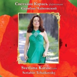 S. Karas, piano - Scriabin - Tchaikovsky-Viola and Piano-Instrumental  