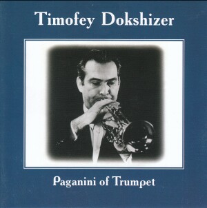 Timofey Dokshizer - Paganini of Trumpet-Viola and Piano-Russian Virtuosos 21th century  