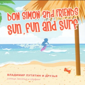 Bon Simon and Friends - Sun, Fun and Surf (instrumental music)-Drums  