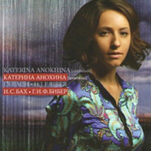 J.S.BACH - H.J.F.BIBER - Katerina Anokhina, cimbalum-Cimbalum-Russian Virtuosos 21th century  