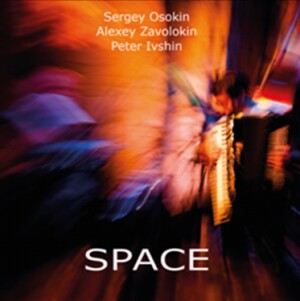 SPACE - Sergey Osokin - Alexey Zavolokin - Peter Ivshin-Guitar  