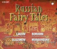 Russian Fairy Tales 2 - Cd - Ivan Shpiller, Yondai Butt, Uvm-Orchestr-Ruská lidová hudba  