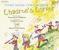 Piano Music for Children (2 CD Set)-Piano-Music for Children  