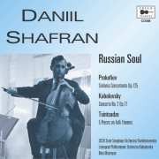 Daniil Shafran - Russian Soul, Nina Musinyan, piano  - Daniil Shafran, cello-Cello and Symphony Orchestra  