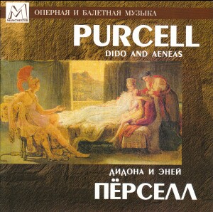 Purcell - Dido and Aeneas - Alexander Demurjan, Valentin Nesterov-Cello-Baroque  