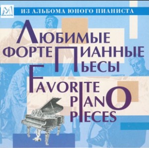 Favorite piano pieces-Piano-Instrumental  