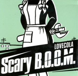 Scary B.O.O.M. - LoveCola (singing in Russian)-Voice and Band-Rock  