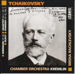 P. Tchaikovsky - Music For Strings Vol.1 - Chamber Orchestra Kremlin - Rachlevsky-Chamber Orchestra-Orchestral Works  