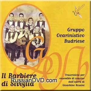 Rossini - Il Barbiere di Siviglia - Gruppo Ocarinistico Budriese-Chamber Ensemble-Chamber Music  