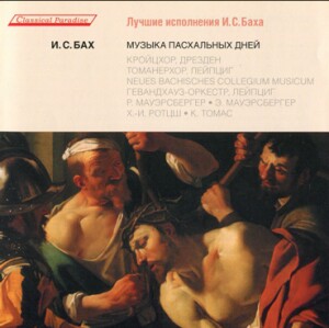 J.S. Bach -  Choral Music for Easter - BWV 4, 56, 106, 134, -Viola and Piano-Baroque  