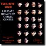 LAUDATE DOMINUM OMNES GENTES - SOFIA BOYS' CHOIR-Choir-Choral Collection  