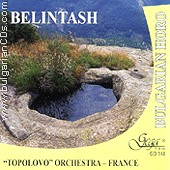 BELINTASH - ''TOPOLOVO'' ORCHESTRA - FRANCE-Ethno-World Music  