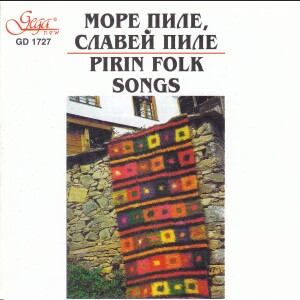 PIRIN FOLK SONGS-Folk Music-Traditional  