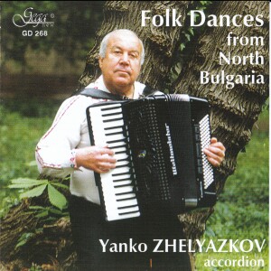 FOLK DANCES FROM NORTH BULGARIA - Janko SHELYAZKOV, accordion-Folk Music-Traditional  