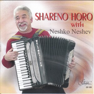 SHARENO HORO with NESHKO NESHEV-Folk Music-Traditional  
