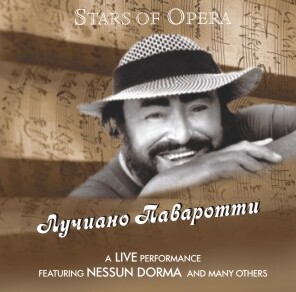 Stars of Opera - Luciano Pavarotti - A LIVE prefomance featuring NESSUN DORMA and many others-Voices and Orchestra-Vocal and Opera Collection  
