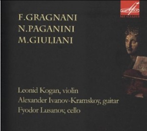 Works for Violin & Guitar: Gragnani - Paganini - Giulini: Kogan,violin -Violin and Guitar-Chamber Music  