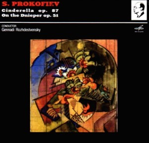 S.Prokofiev - Cinderella, Op. 87 in 3 Acts - On the Dnieper, ballet, Op. 51-G. Rozhdestvensky-Orchestra-Ballet Music  