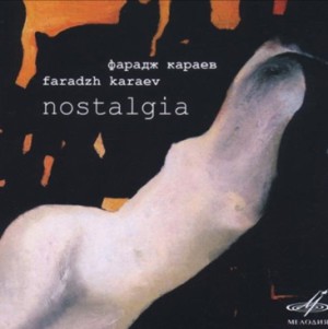 Faradzh Karaev  - Alla 'Nostalgia' - Sonata for two players - "1791" - BaKaRa Ensemble - R.Abdullaev, conductor-Chamber Orchestra-Chamber Music  