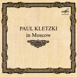 Paul Kletzki in Moscow - USSR State Symphony Orchestra - P. Kletzki, conductor - Schubert - Brahms - Weber-Orchestre-Orchestral Works  