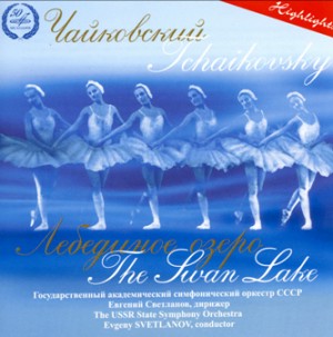 Tchaikovsky - Swan Lake - USSR State Symphony Orchestra - E. Svetlanov, conductor-Orchestre-Ballet Music  