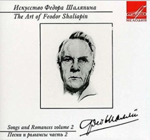 The Art of Feodor  Shalyapin - Songs and Romances Vol. 2-Voice and Choir-Russischen Romanzen  