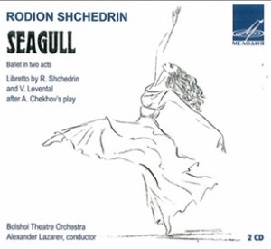 R. Shchedrin - Seagull - Ballet in Two Acts - Bolshoi Theatre Orchestra - A. Lazarew-Orchester-Ballet Music  