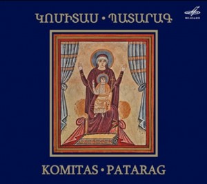 Komitas - Patarag for Male Choir-Choir-Sacred Music  