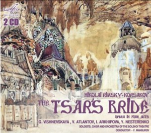 N. Rimsky-Korsakov - The Tsar's Bride, Opera in Four acts - Fuat Mansurov, conductor-Voices and Orchestra-Opera Collection  