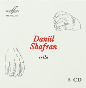 Daniil Shafran (cello) - Boccherini - Chopin - Haydn - J.S. Bach and etc…-Cello and Orchestra  