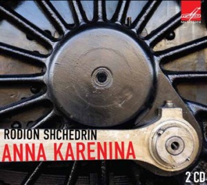 R. Shchedrin - Anna Karenina - Lyrical scenes. A Ballet in 3acts, Op.of 1971-Viola and Piano-Ballet Music  