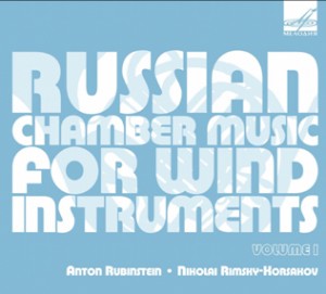 Russian Chamber Music for Wind Instruments Vol. I. - Rimsky-Korsakov,  Rubinstein -Viola and Piano-Chamber Music  