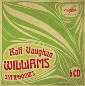 R. Vaughan Williams - Symphonies Nos. 1-9 - USSR State Symphony Orchestra, USSR Ministry of Culture - Gennady Rozhdestvensky-Orchestra-Symphony  