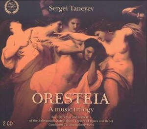 S. Taneyev -  Oresteia. A music trilogy-Choir and Orchestra-Choral Collection  