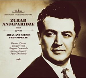 Zurab Anjaparidze - Arias and Scenes from Operas-Viola and Piano  