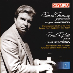 E. GILELS - L. Beethoven: Piano Sonatas - Piano Sonatas Nos. 2 & 3 Op.2, Disc 1-Piano-Great Performers  