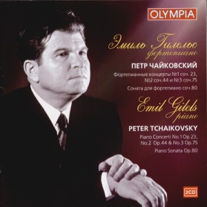 Portrait of Maestro Emil Gilels-Piano-Great Performers  