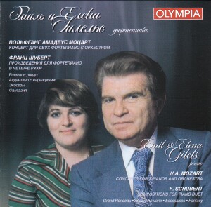 Emil & Elena Gilels, 2 pianos - Portrait of Maestro Emil Gilels-Viola and Piano-Význační umělci  