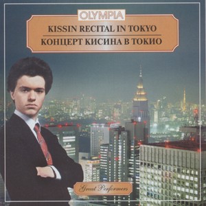 KISSIN RECITAL IN TOKYO-Piano-Great Performers  