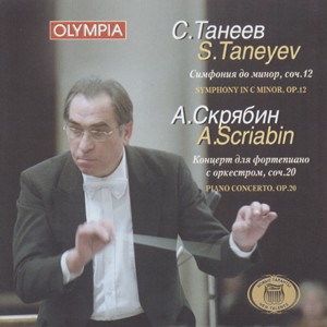 Taneyev - Symphony in C minor, Op. 12 / Scriabin - Piano concerto, Op. 20 - M. Snitko, A. Korobeinikov -Piano  