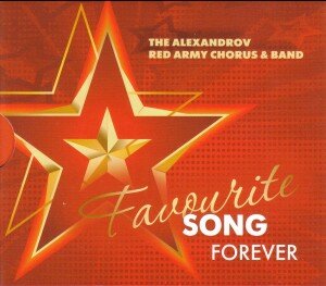 Favourit Song Forever - The Alexandrov Red Army Chorus & Band (MKM098, MKM117, MKM085)-Choir-Wartime Music  