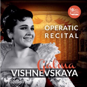 P. TCHAIKOVSKY - G. PUCCINI - G. VERDI - Operatic Recital - Galina Vishnevskaya-Voices and Orchestra-Vocal and Opera Collection  