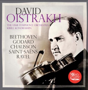 BEETHOVEH - B.GODARD - E.CHAUSSON - C.AINT-SAENS - M.RAVEL - Davir Oistrakh, violin-Violin and Orchestra-Violin Concerto  