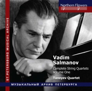 Vadim Salmanov. Complete String Quartets Vol.1. Nos.1-3-Viola and Piano-St. Petersburg Musical Archive  